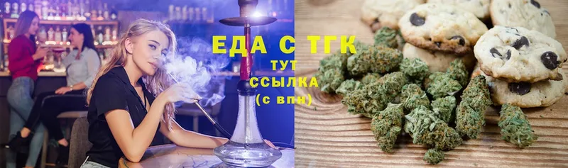 Cannafood конопля  где найти   дарк нет как зайти  Яблоновский 